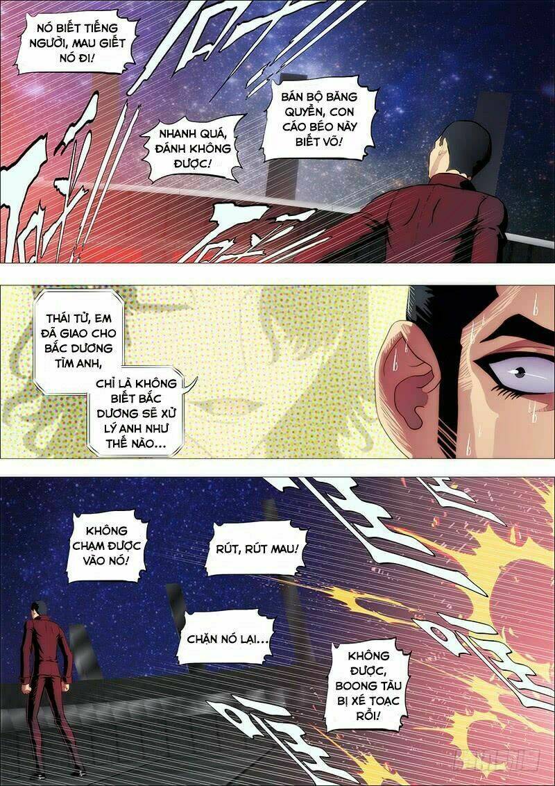 Iron Ladies - Chapter 142 - Page 8