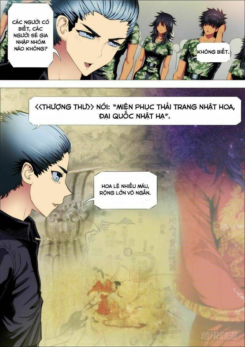 Iron Ladies - Chapter 143 - Page 7