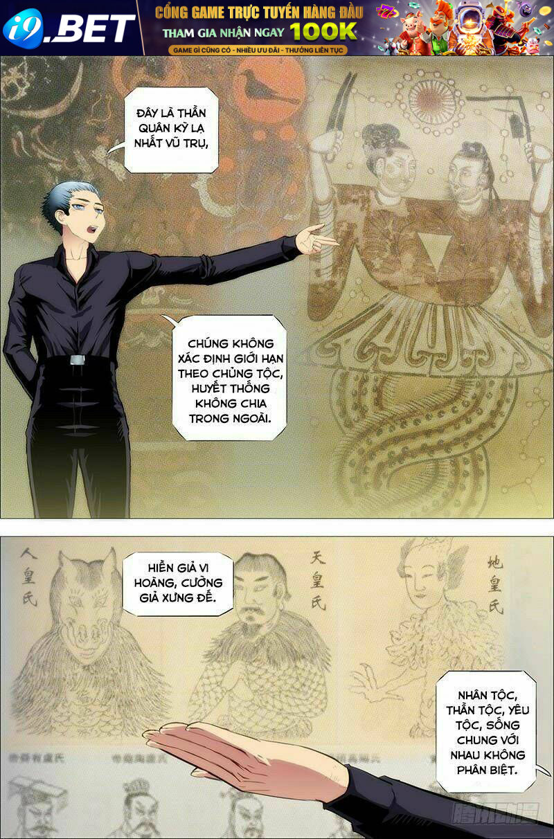 Iron Ladies - Chapter 143 - Page 8