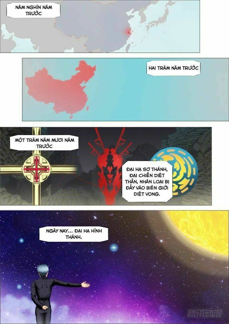 Iron Ladies - Chapter 144 - Page 3