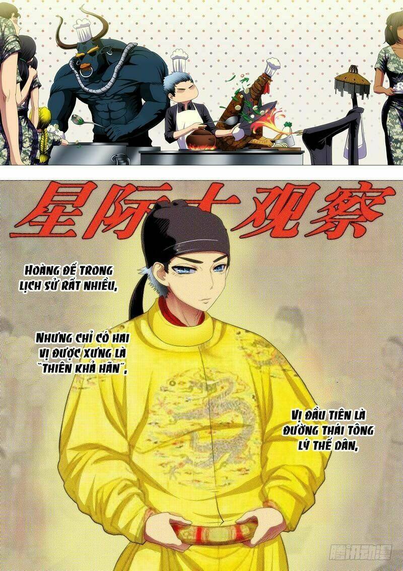 Iron Ladies - Chapter 145 - Page 9