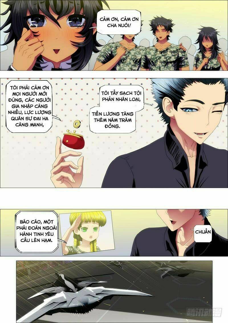 Iron Ladies - Chapter 145 - Page 4