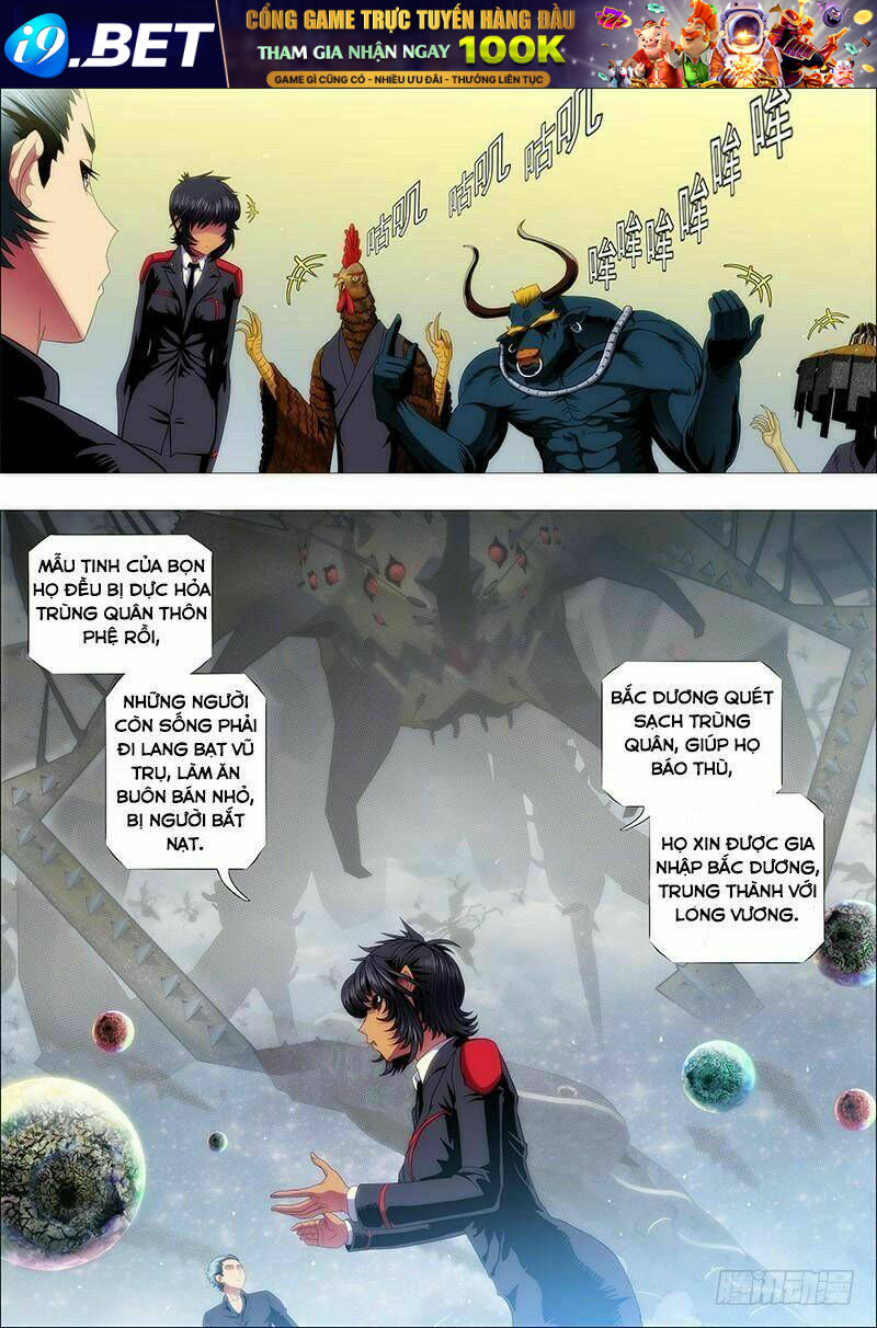 Iron Ladies - Chapter 145 - Page 6