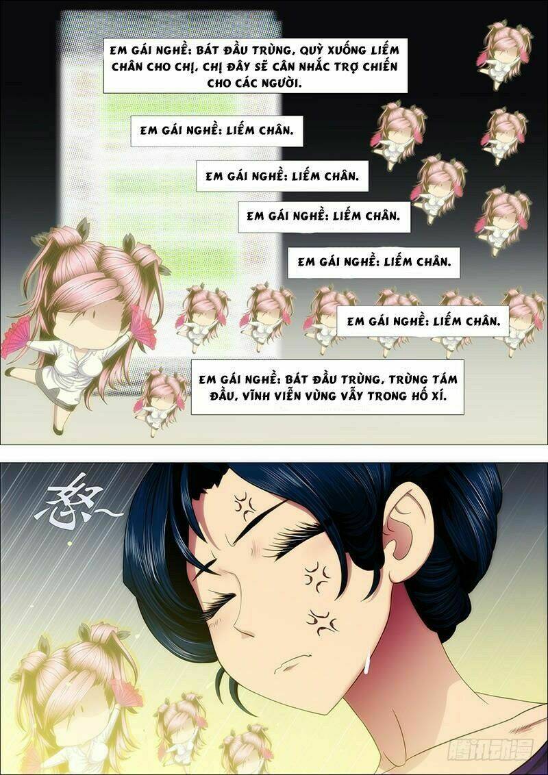 Iron Ladies - Chapter 146 - Page 4