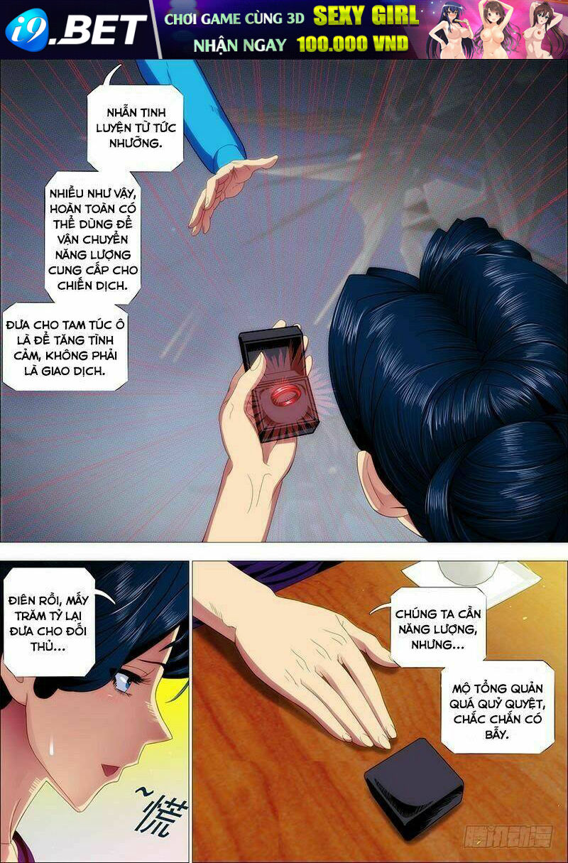 Iron Ladies - Chapter 147 - Page 6