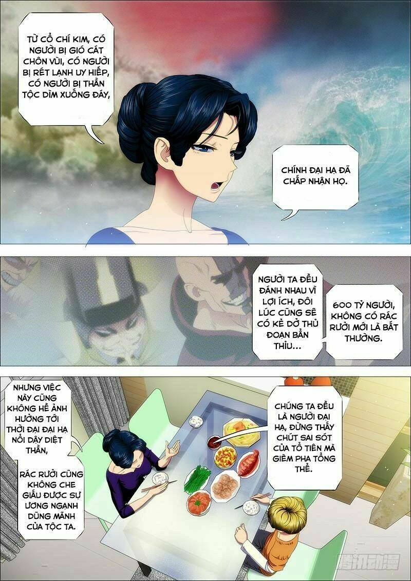 Iron Ladies - Chapter 148 - Page 4