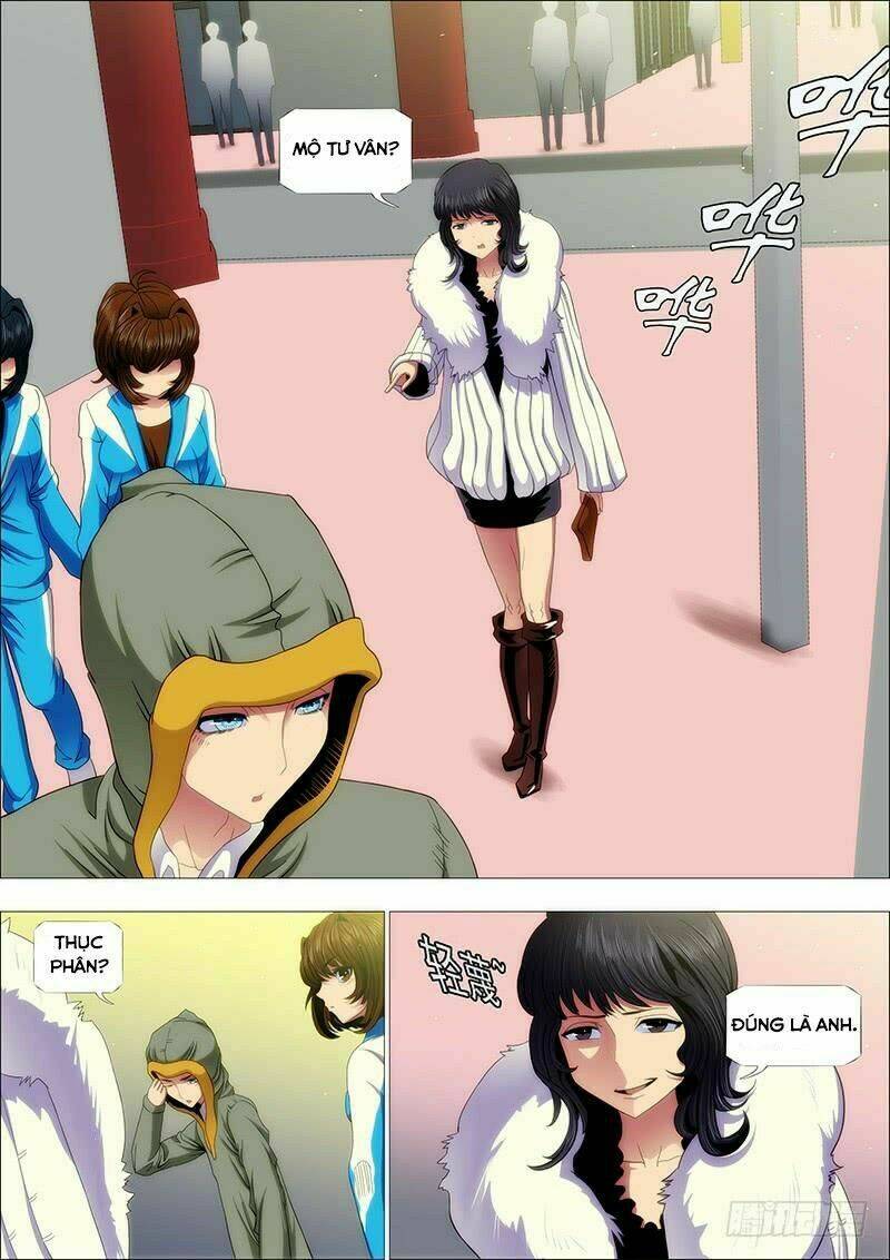 Iron Ladies - Chapter 150 - Page 6