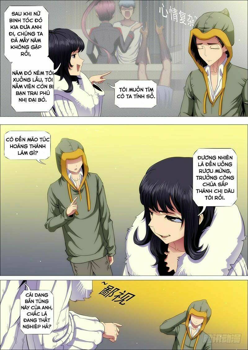 Iron Ladies - Chapter 150 - Page 7