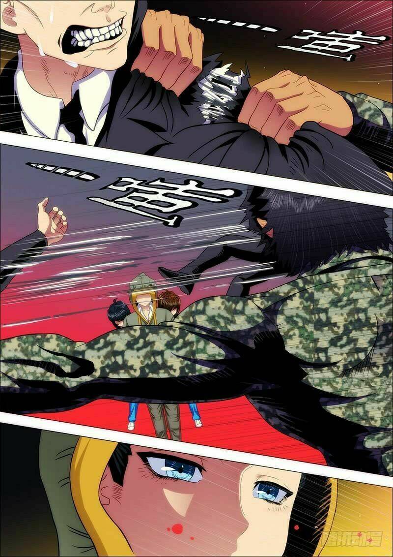 Iron Ladies - Chapter 151 - Page 7