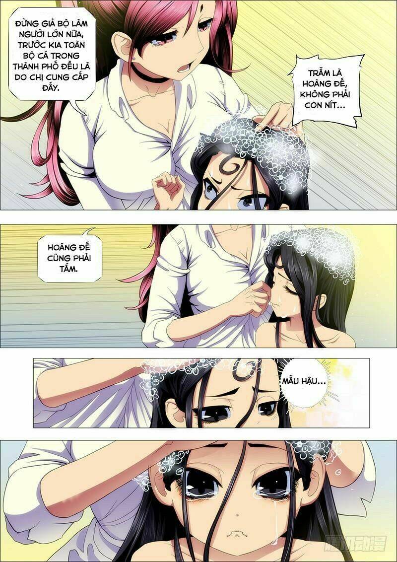 Iron Ladies - Chapter 152 - Page 3