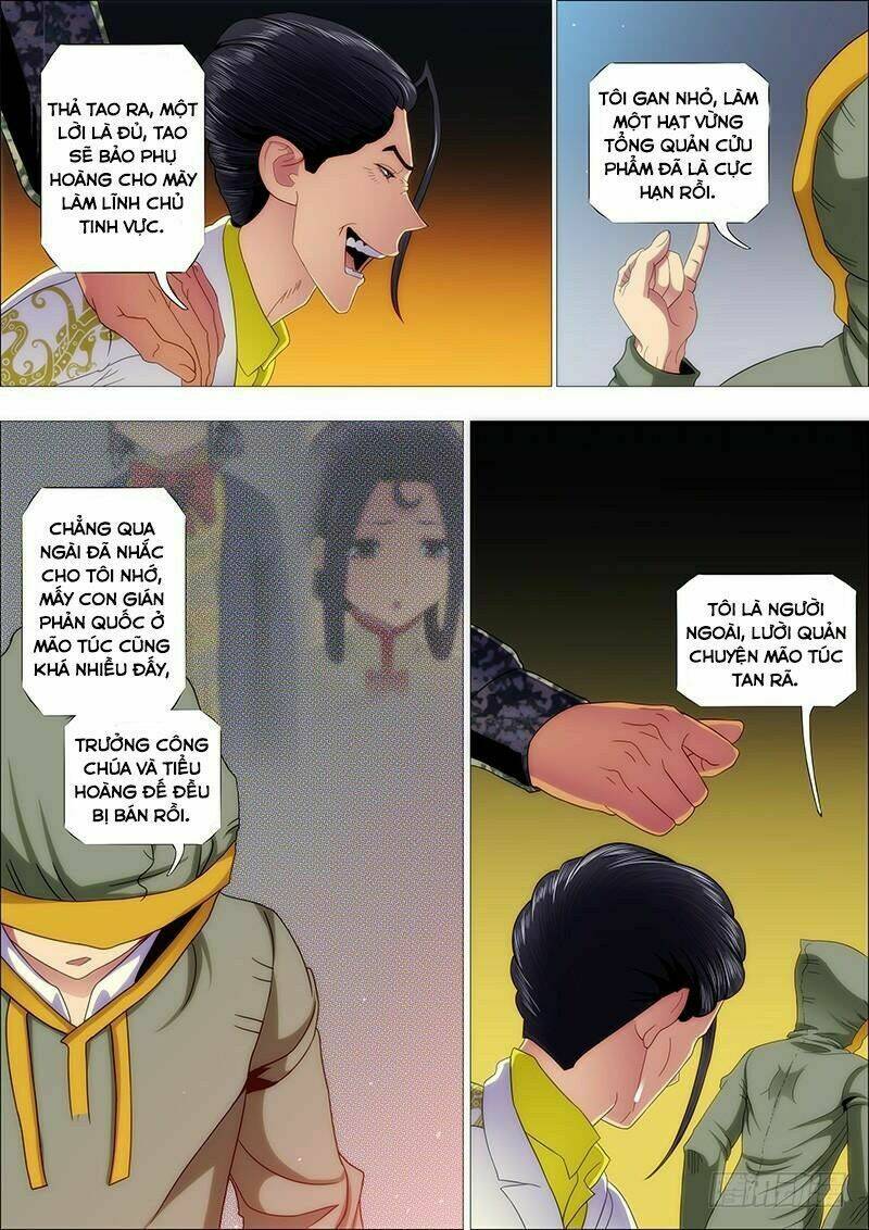 Iron Ladies - Chapter 152 - Page 7