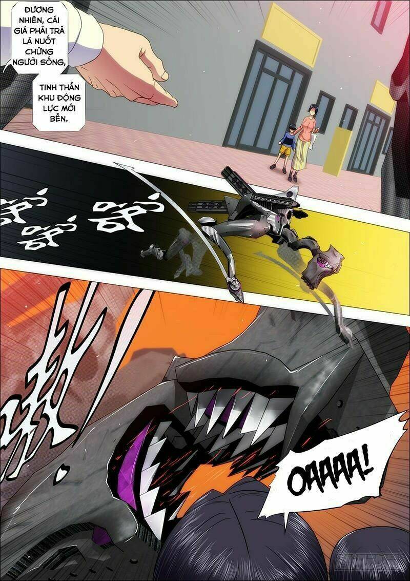 Iron Ladies - Chapter 157 - Page 7