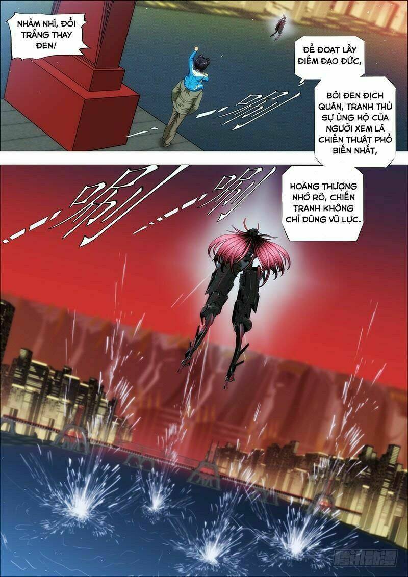 Iron Ladies - Chapter 159 - Page 9