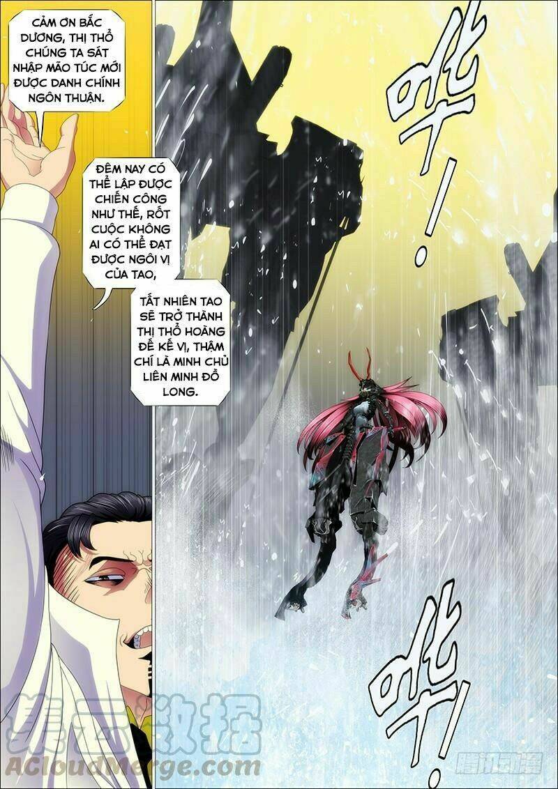 Iron Ladies - Chapter 159 - Page 10