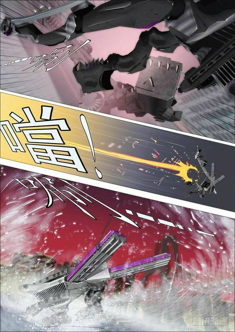 Iron Ladies - Chapter 159 - Page 4