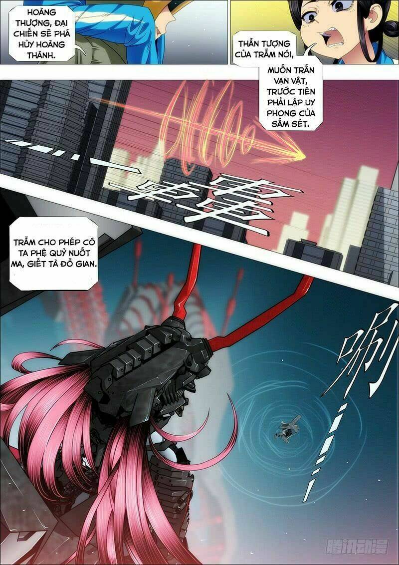 Iron Ladies - Chapter 159 - Page 5