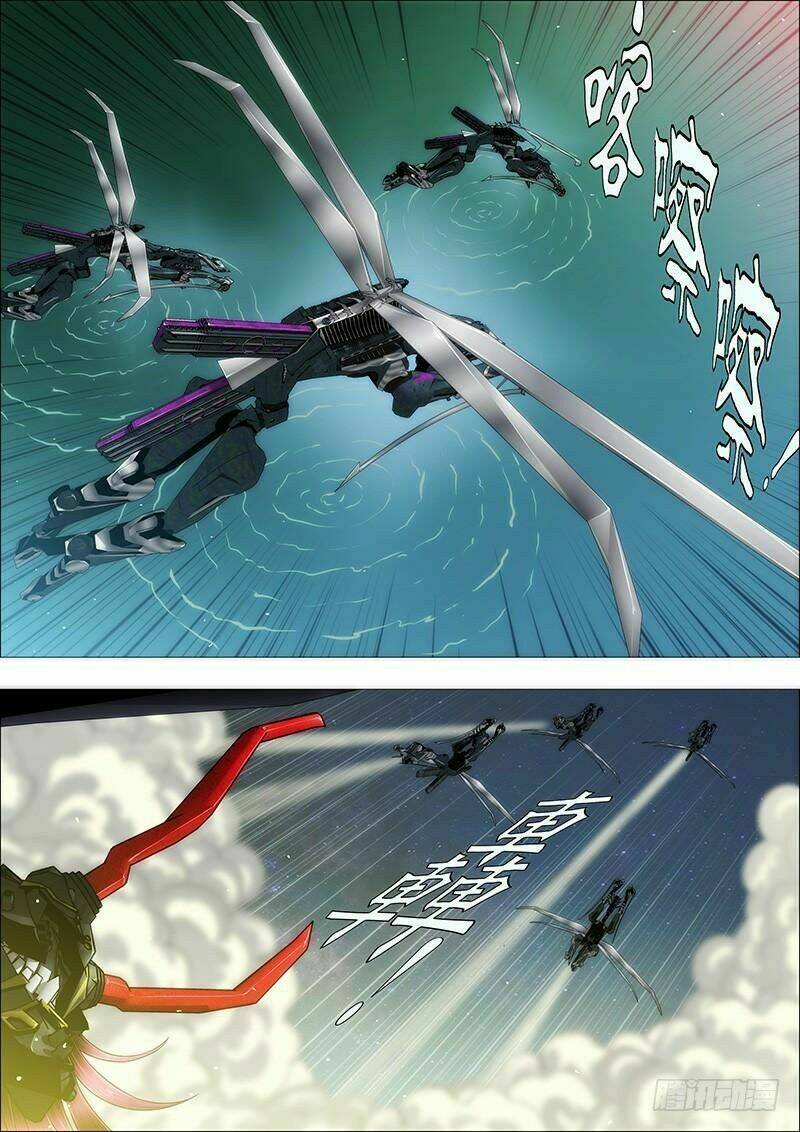 Iron Ladies - Chapter 161 - Page 4