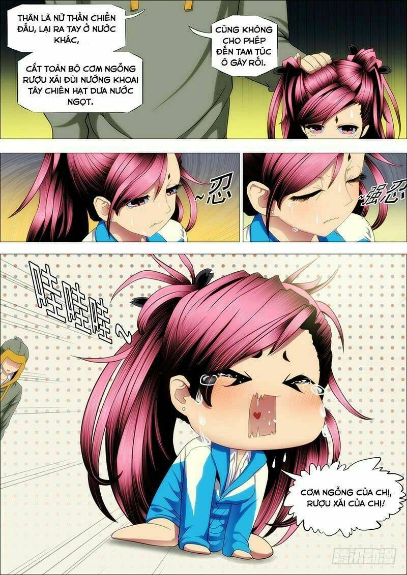 Iron Ladies - Chapter 165 - Page 7