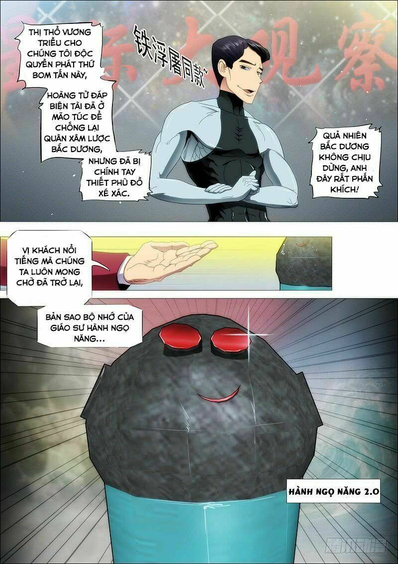 Iron Ladies - Chapter 166 - Page 5