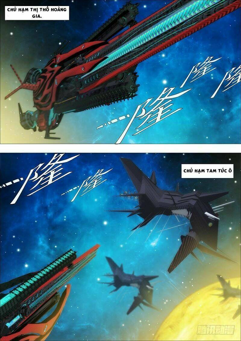 Iron Ladies - Chapter 168 - Page 4