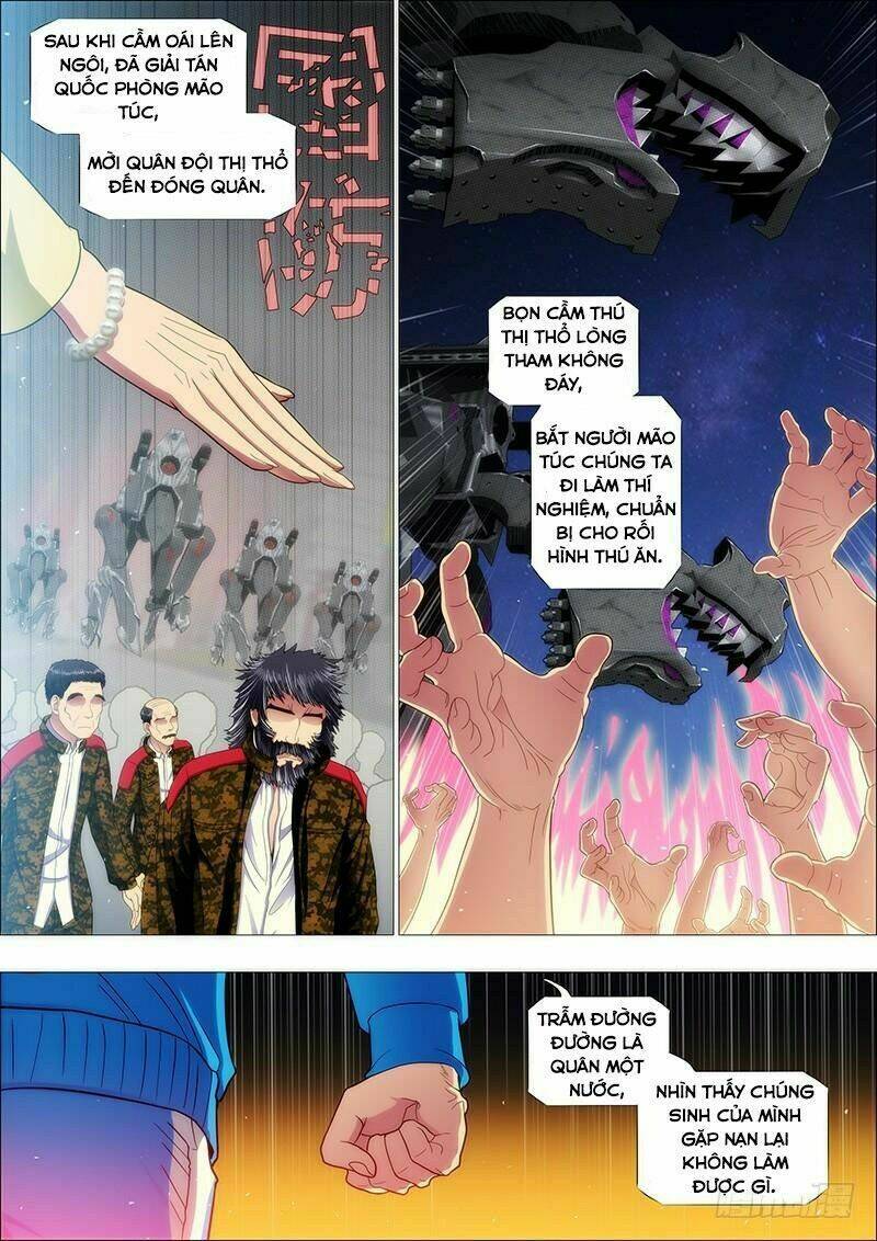 Iron Ladies - Chapter 169 - Page 5