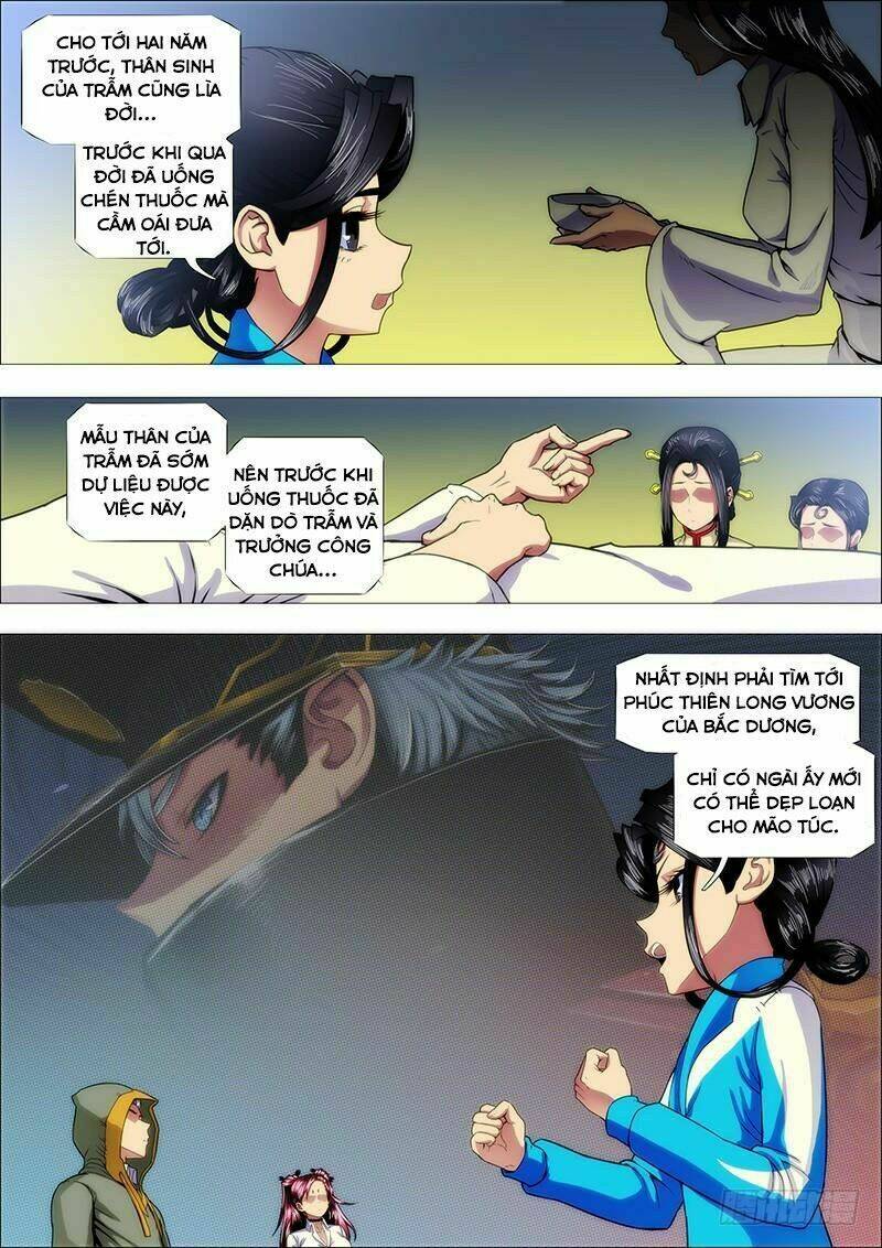 Iron Ladies - Chapter 169 - Page 6