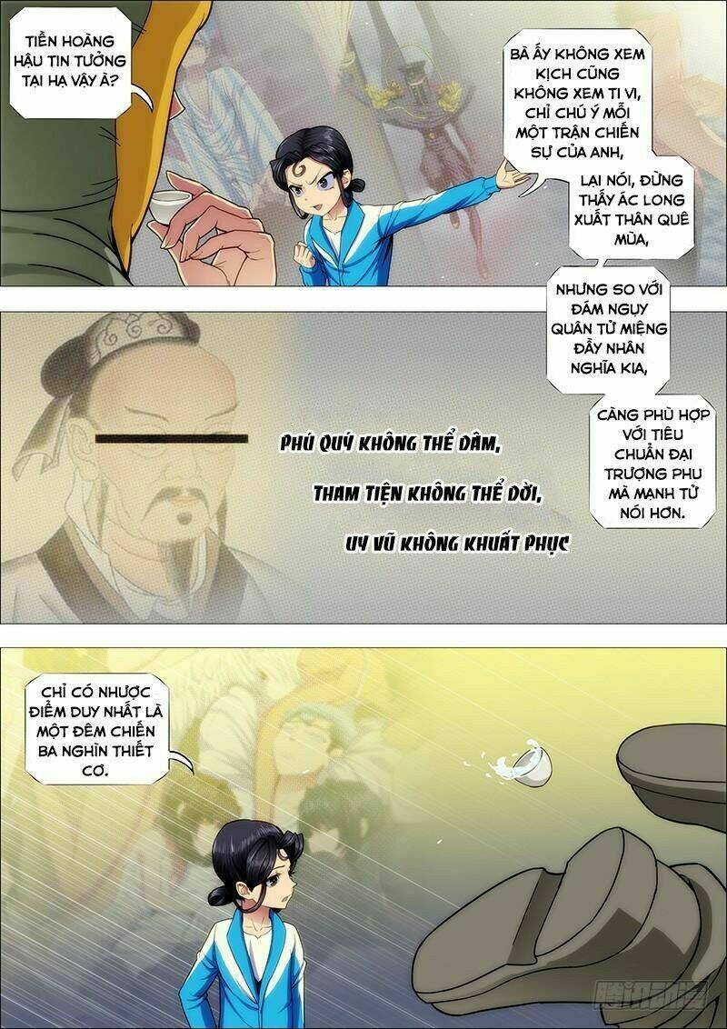 Iron Ladies - Chapter 169 - Page 7