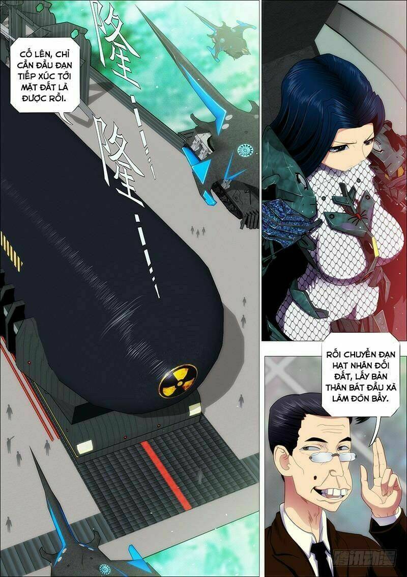 Iron Ladies - Chapter 171 - Page 4