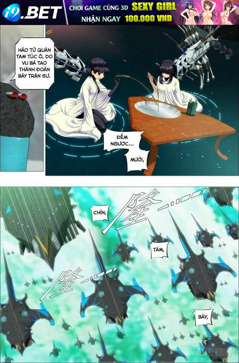 Iron Ladies - Chapter 171 - Page 5