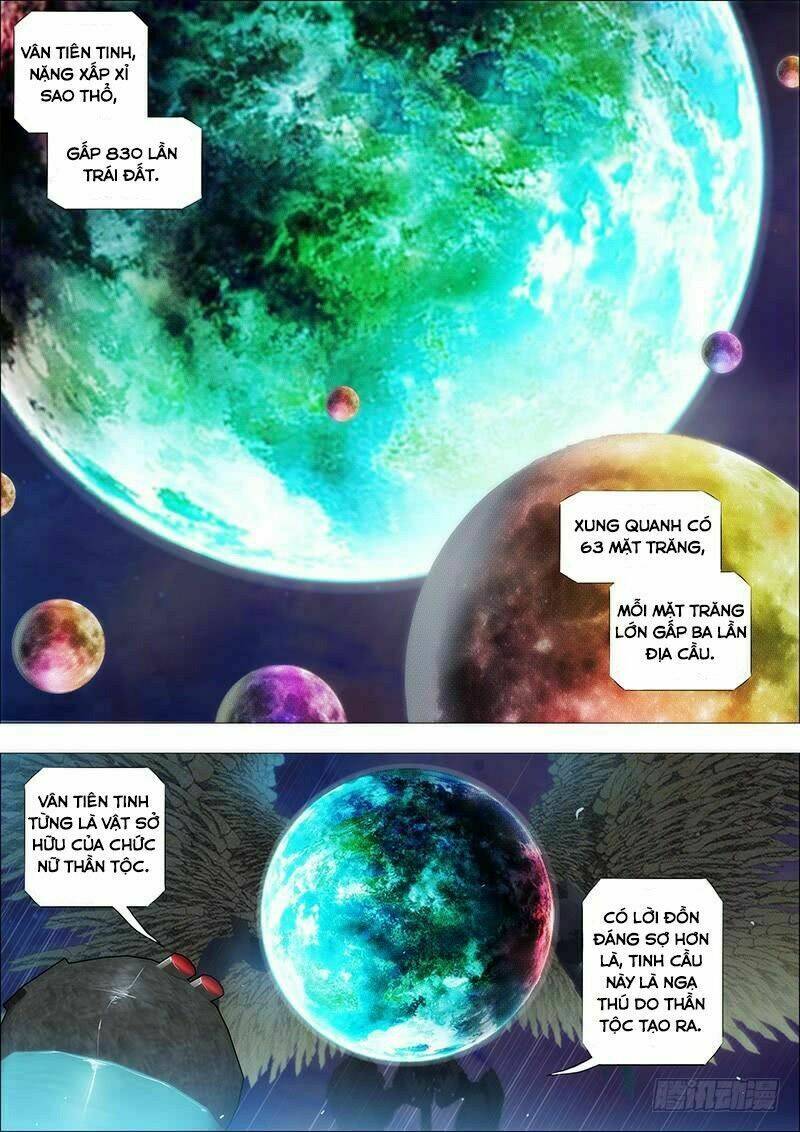 Iron Ladies - Chapter 176 - Page 5