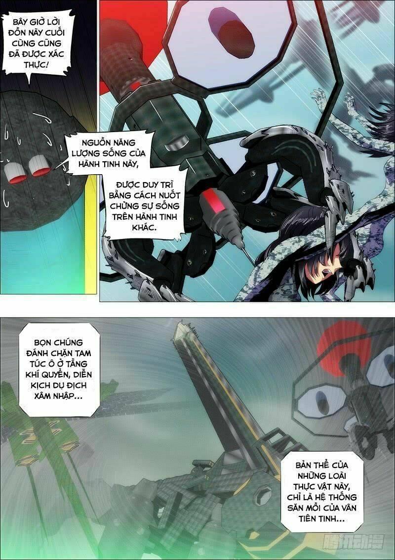 Iron Ladies - Chapter 176 - Page 6