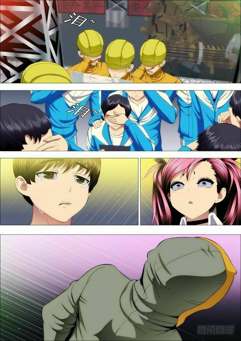 Iron Ladies - Chapter 180 - Page 9