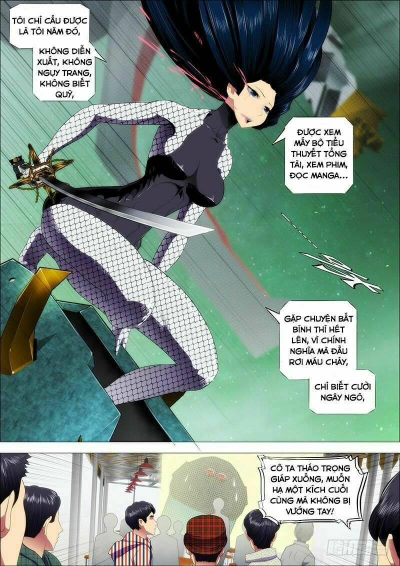 Iron Ladies - Chapter 180 - Page 6