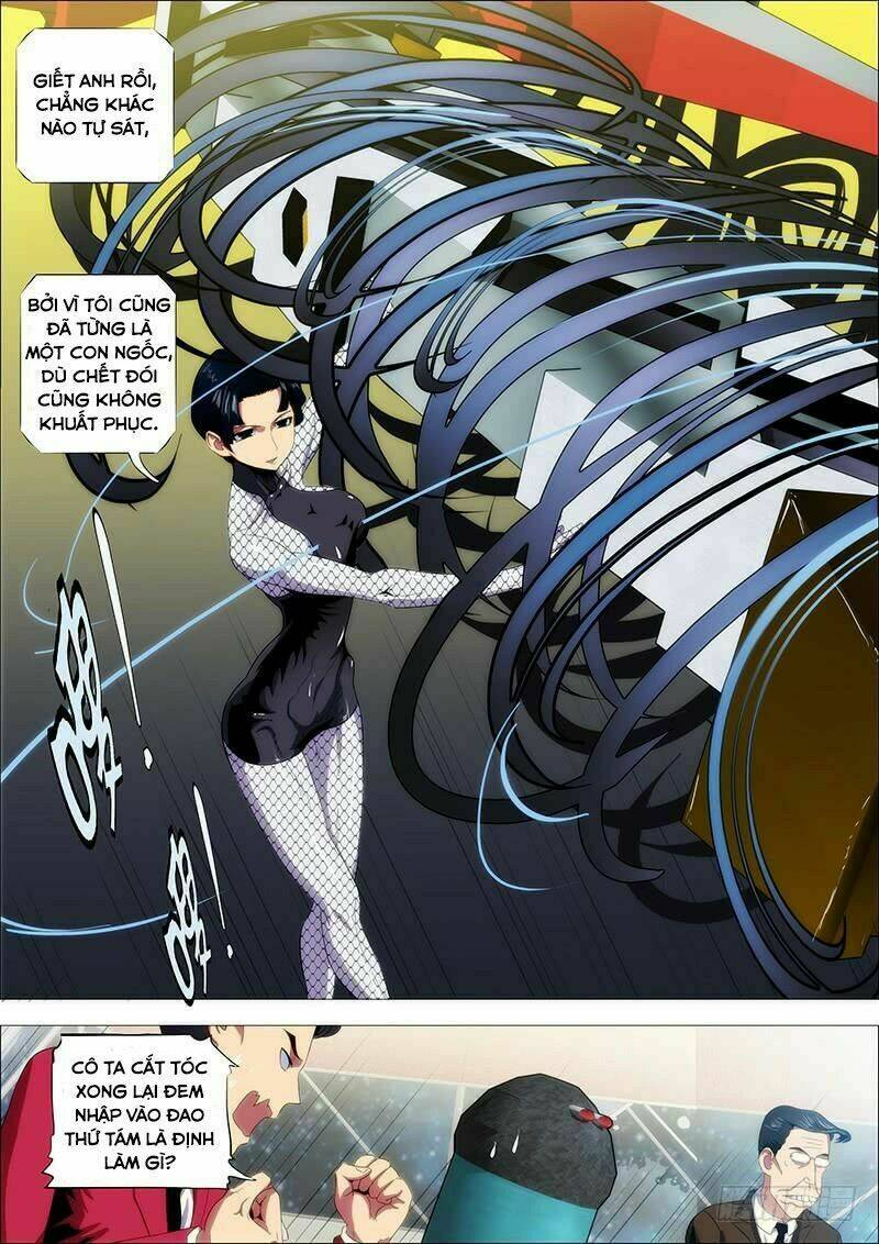 Iron Ladies - Chapter 181 - Page 3