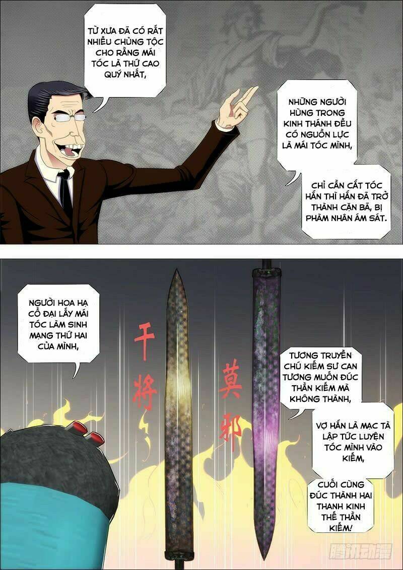 Iron Ladies - Chapter 181 - Page 4