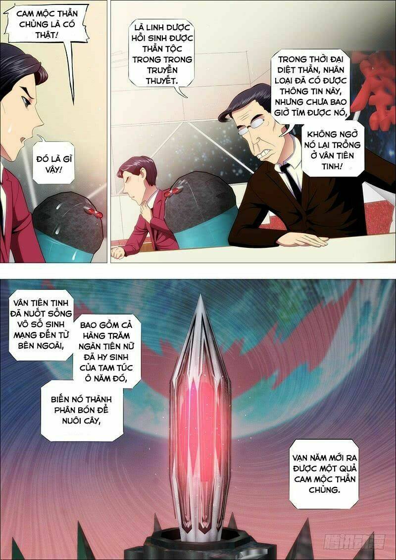 Iron Ladies - Chapter 182 - Page 5