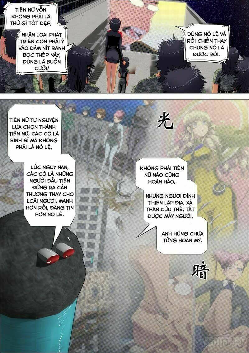 Iron Ladies - Chapter 184 - Page 4