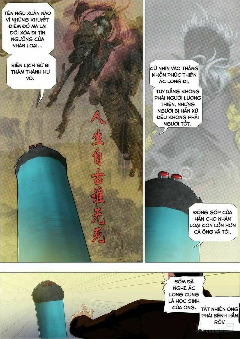 Iron Ladies - Chapter 184 - Page 5