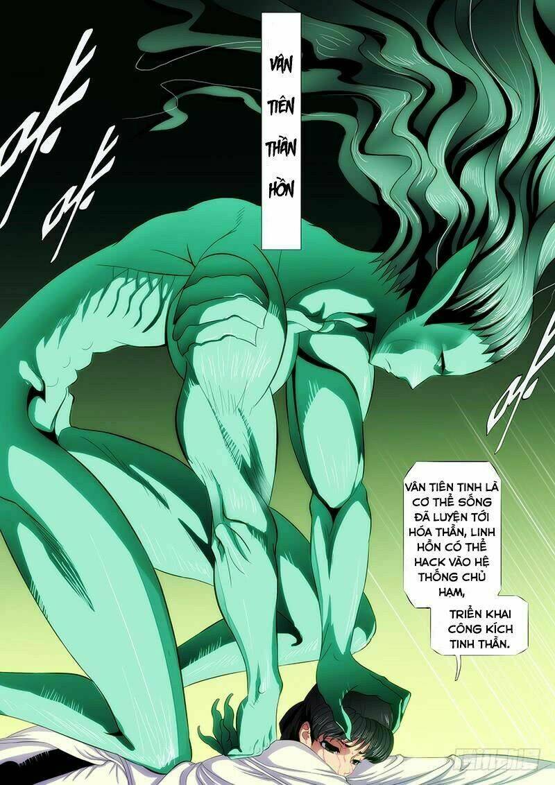 Iron Ladies - Chapter 186 - Page 7