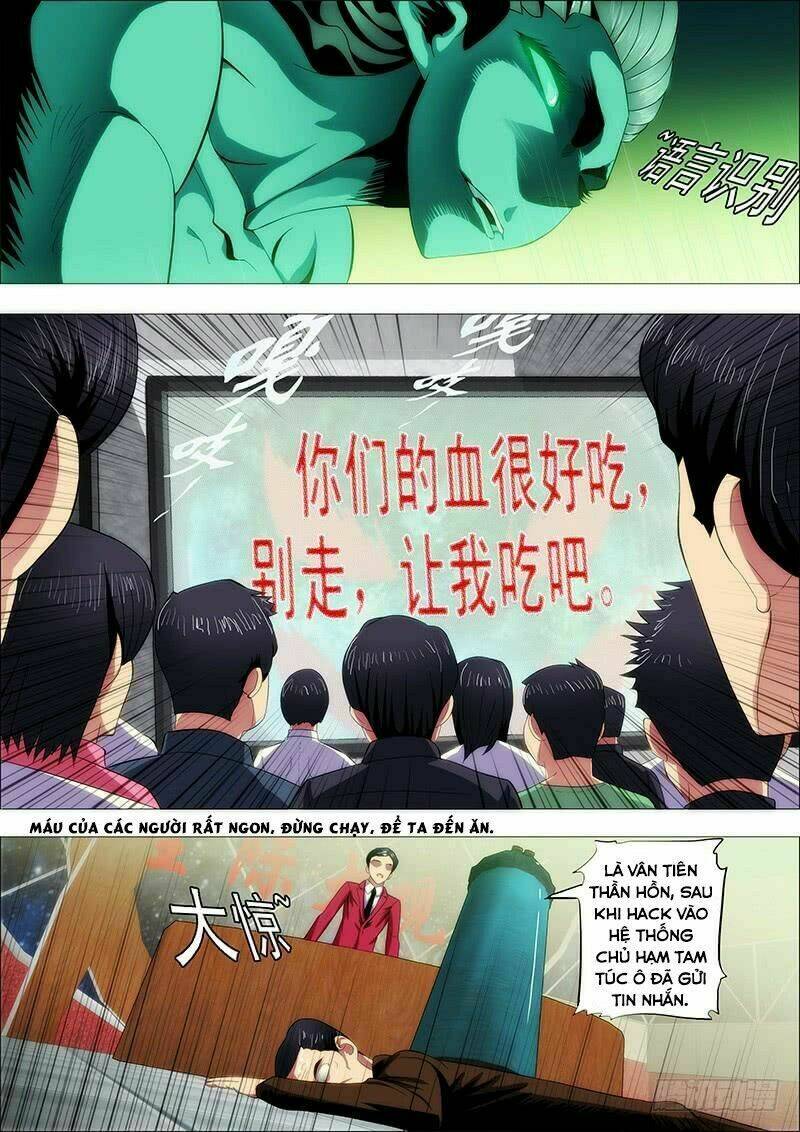 Iron Ladies - Chapter 186 - Page 8