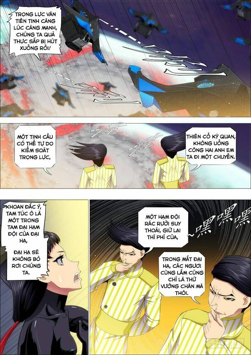 Iron Ladies - Chapter 188 - Page 7