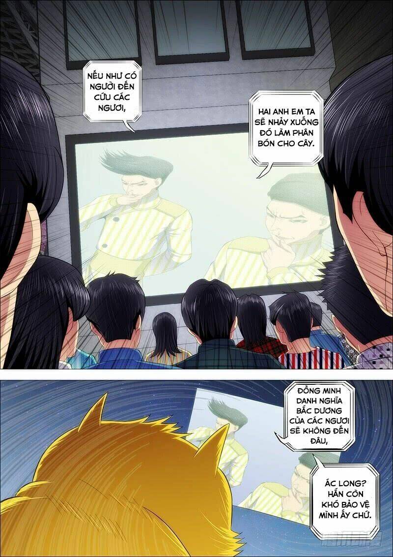 Iron Ladies - Chapter 188 - Page 8