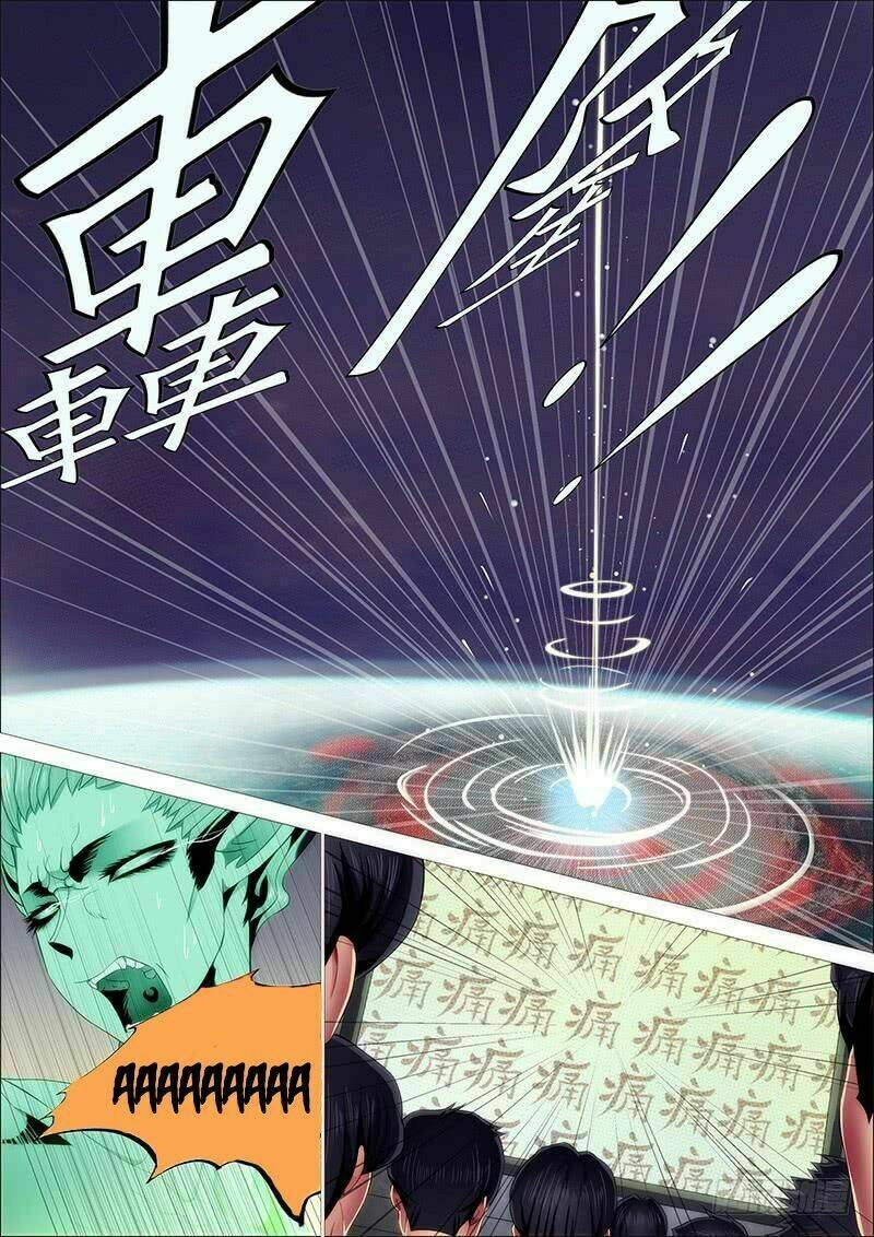 Iron Ladies - Chapter 191 - Page 8