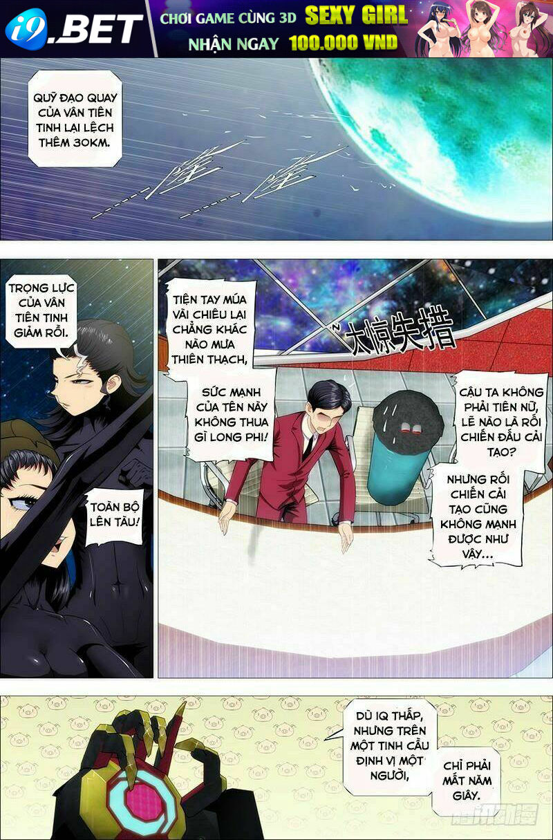 Iron Ladies - Chapter 192 - Page 4