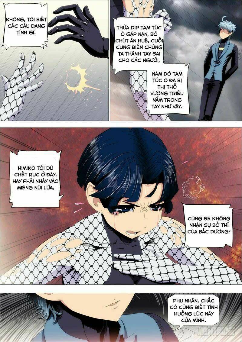 Iron Ladies - Chapter 193 - Page 6