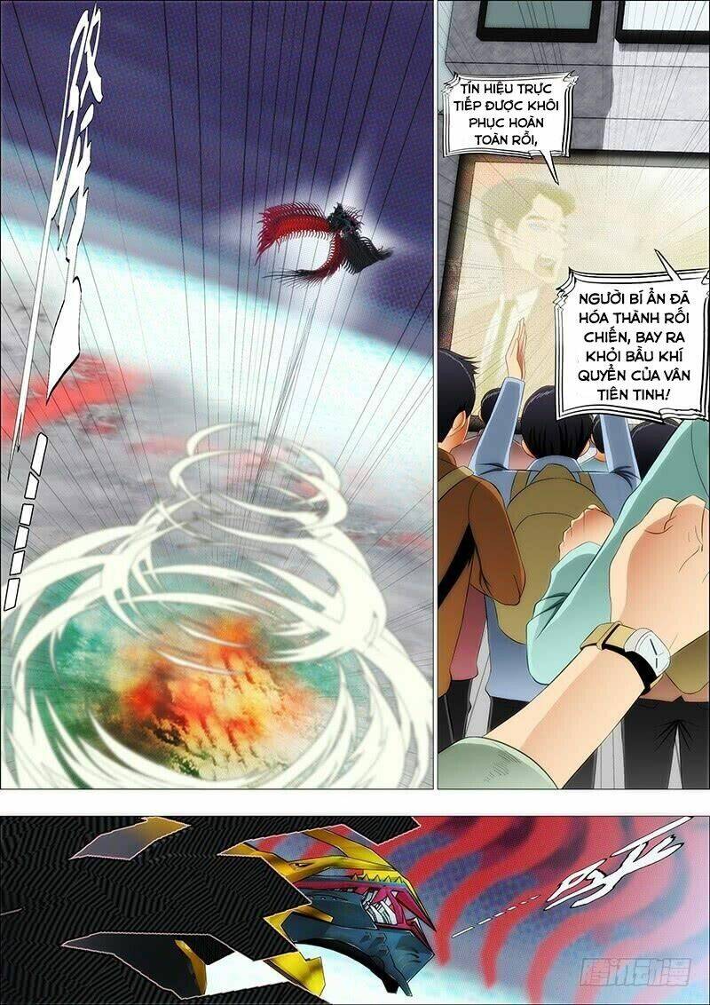 Iron Ladies - Chapter 194 - Page 3