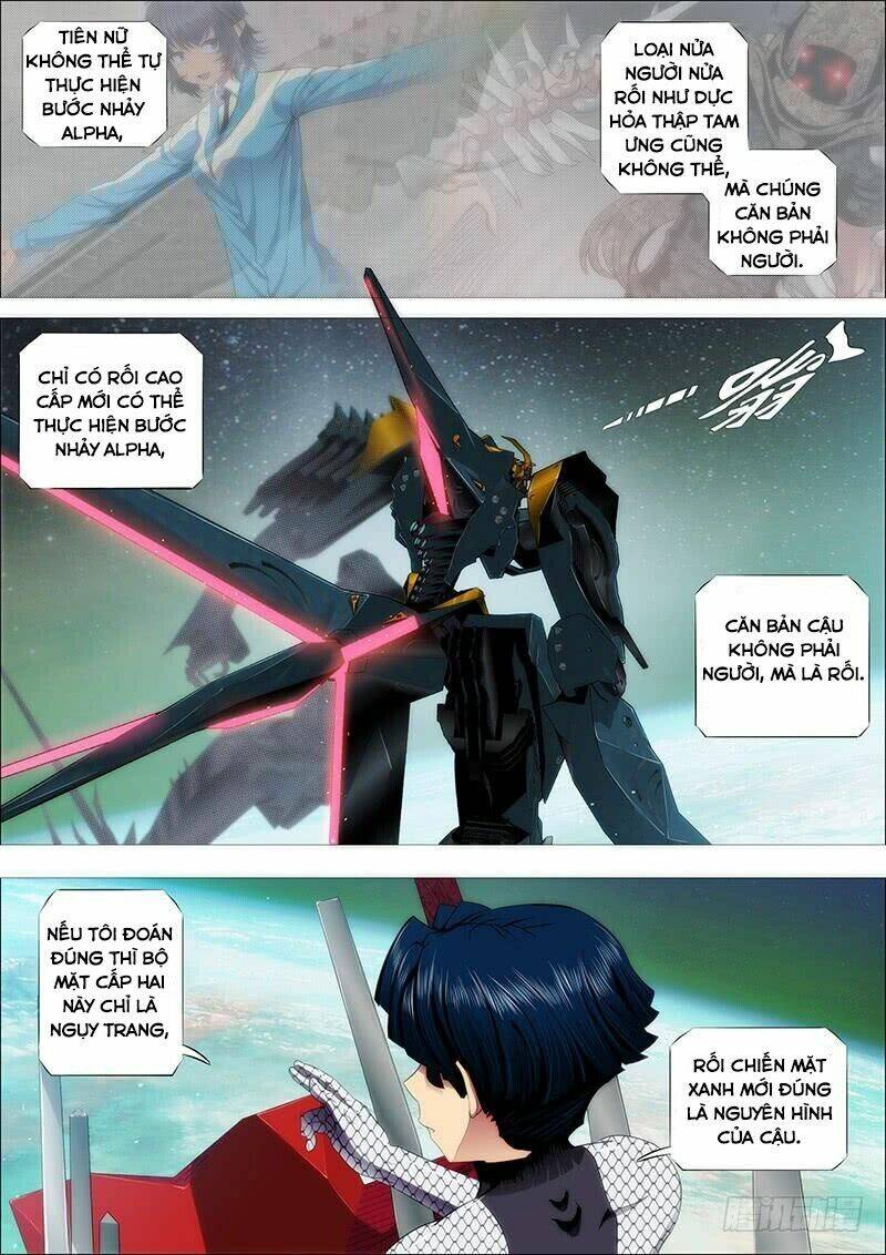 Iron Ladies - Chapter 194 - Page 7