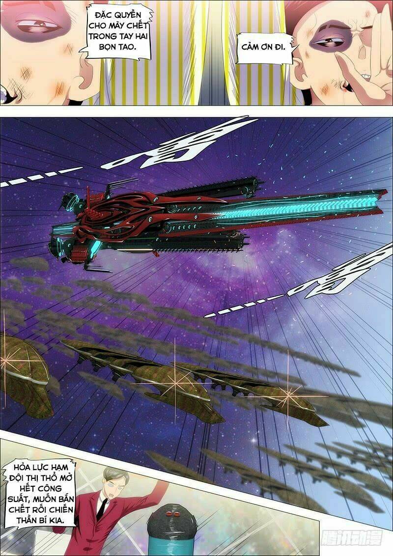 Iron Ladies - Chapter 195 - Page 3