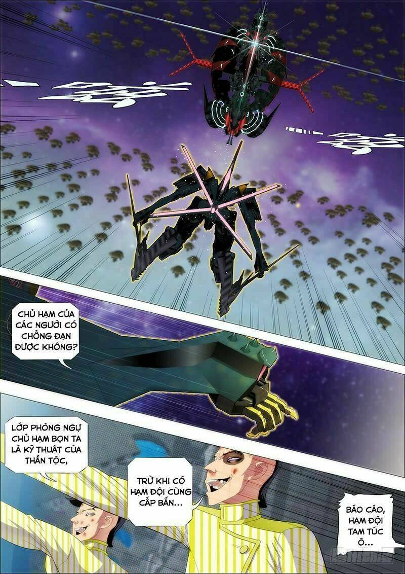 Iron Ladies - Chapter 195 - Page 4