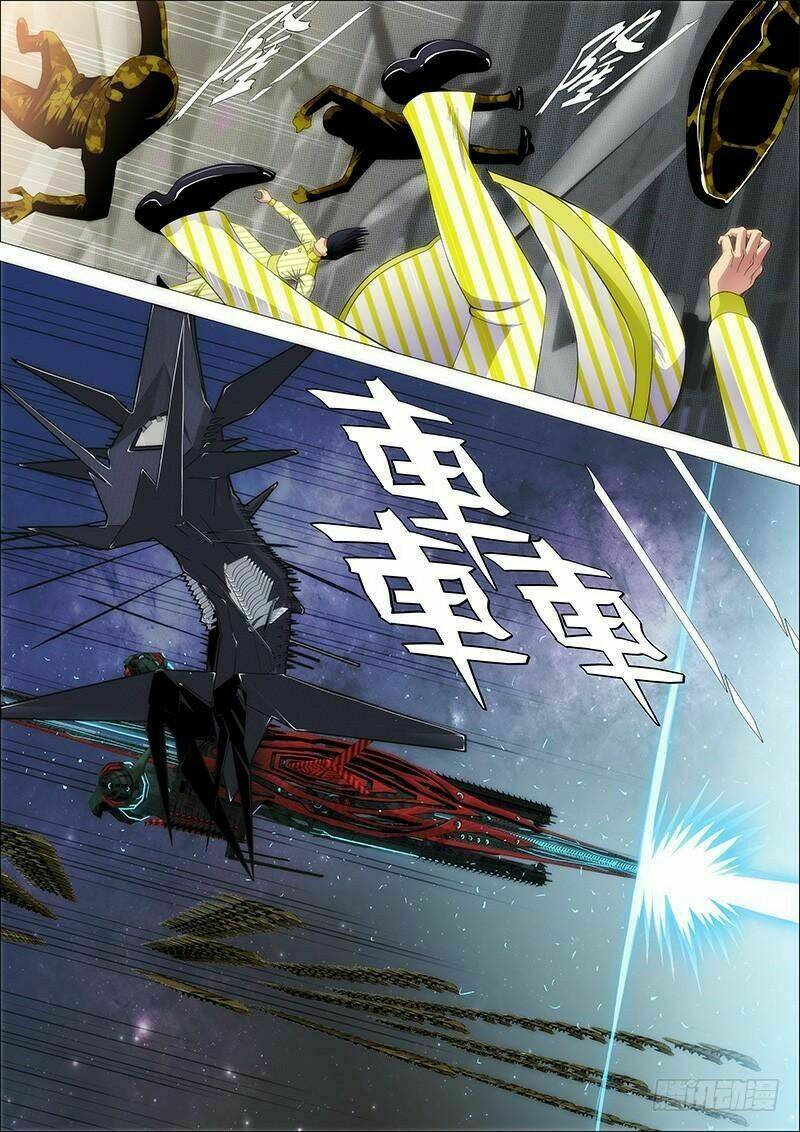 Iron Ladies - Chapter 195 - Page 6